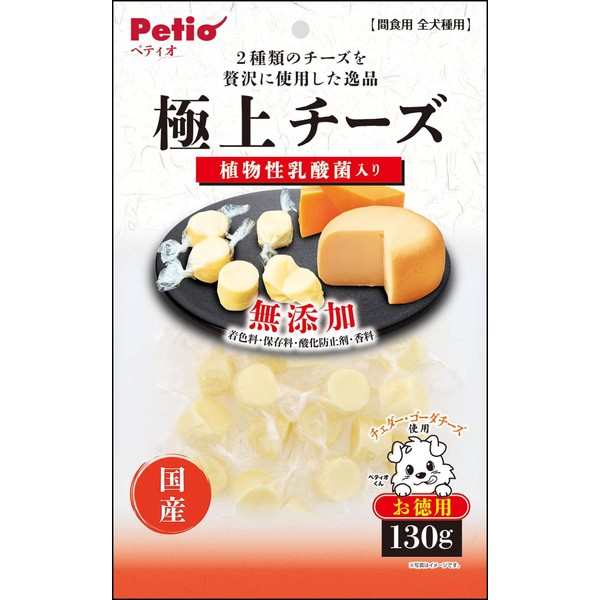 Petio Premium Additive-Free Cheese with Lactic Acid Bacteria, 4.6 oz (130 g)