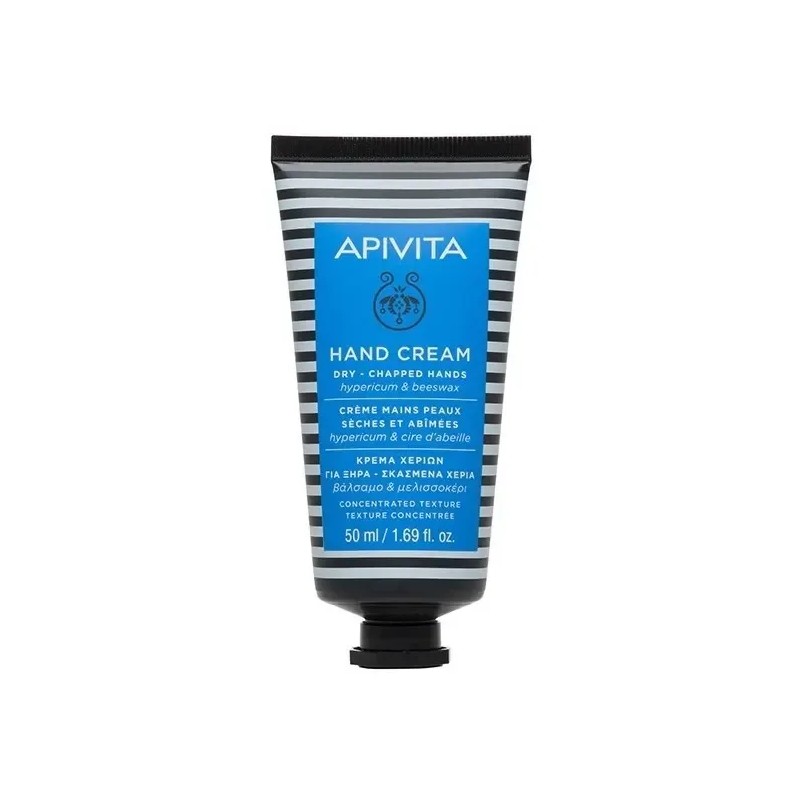 Apivita hand care crema para manos secas y agrietadas 50ml