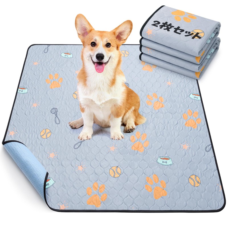 LOOBANI Washable Pet Sheets, Super Absorbent, Pet Mat, Waterproof, Anti-Slip,