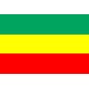 Durabol Flag Rastafari Flag 5ft x 3ft (150 x 90