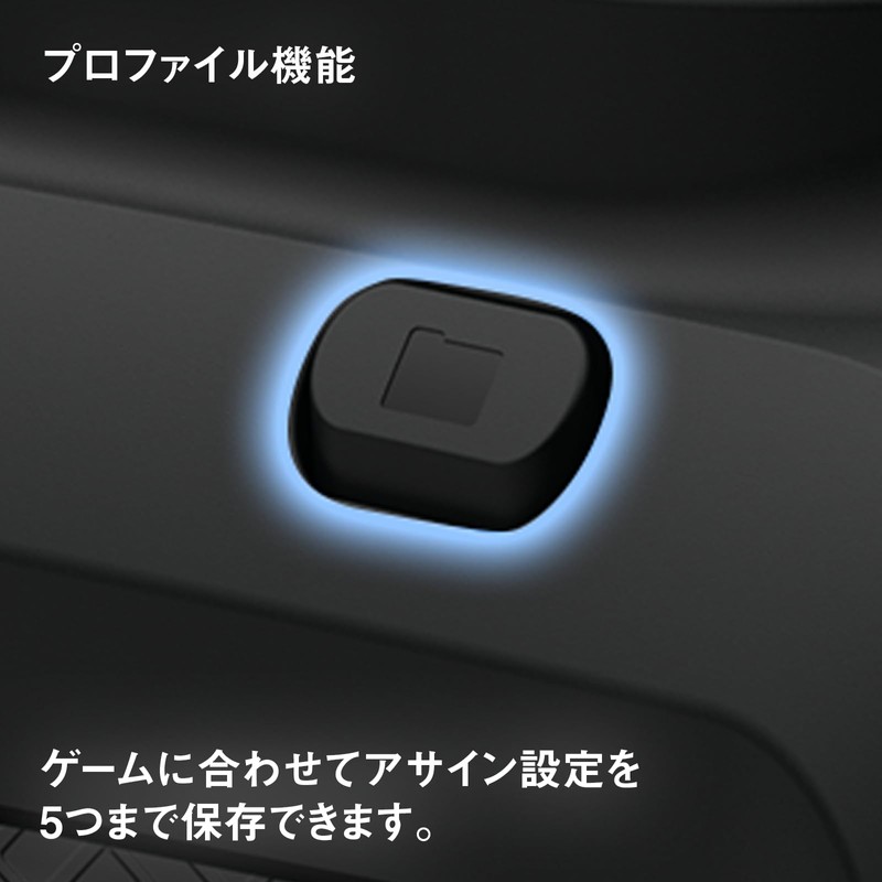ホリパッド for WindowsPC (スティックストレートタイプ)