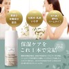 100% Plant-derived Natural Skin Balm, All-in-One Stick Type, Highly Moisturizing,