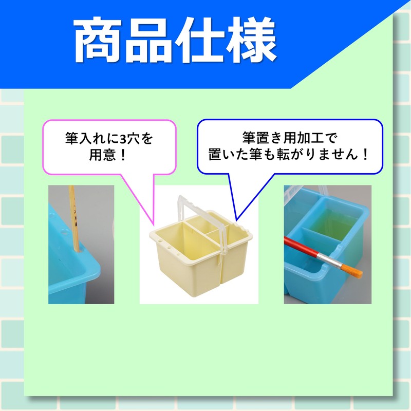 Brush Wash Bucket Brush Wash Bucket Brush Paint Compact 3