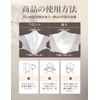 FunHoom Non-Woven Disposable Mask, 3D Shape, Small Size, Makes Your
