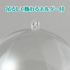 Artec 46559 Transparent Capsule Holder Included, 3.9 inches (100 mm)