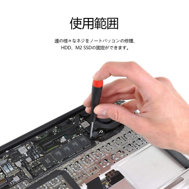 SZSL Laptop Screws M2.5 M 3 Laptop Screws M2 SSD