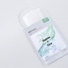Mediheal (Tea Tree x Cica) Derma Synergy Wrapping Mask Trouble