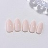 Stbisen Nude White Press on Nails Almond, Fashion Solid Short