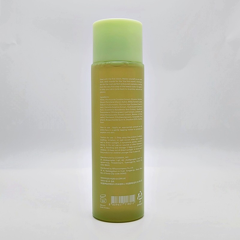 Aviv Houttuynia cordata Calming Toner Skin Booster 200ml+200ml Double Plan