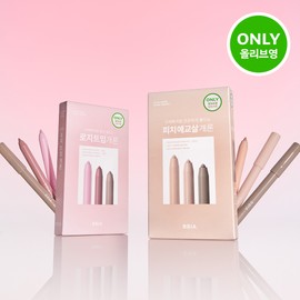 BBIA Last Auto Gel Eyeliner Mini Book 0.2g*3ea Set - EP4 Rosy Open Set