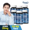 Furnit Eye Health Real Lutein 6 Bottles (12-Month Supply) /