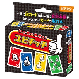 Yubichic Beverly (Yubichic Isse no Se Card Game)