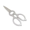 Endo Shoji sutorongupuro Kitchen Scissors (All Stainless Steel) bkth401