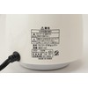 Maruyama Alegre Mini Food Chopper White Orange AL-905FC