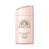 아넷사 퍼펙트 UV 선스크린 마일드 밀크 60ml +밀크 샘플 12ml