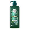 Herbal Essences Potent Aloe & Eucalyptus 600ml Conditioner