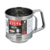 和平フレイズ(Wahei freiz) Measuring Cups for Cooking, 110×155×100mm, Sliver