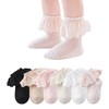 CHUNG Baby Toddler Girls Lace Trimmed Princess Ankle Socks Cotton