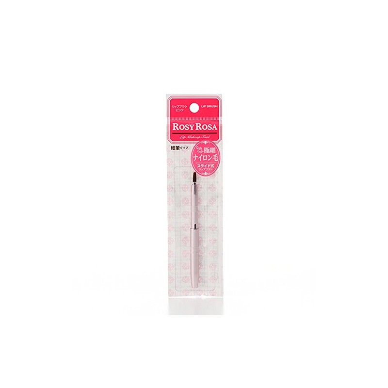 Rosie Rosa Slide Lip Brush, Mini, Medium, Pink