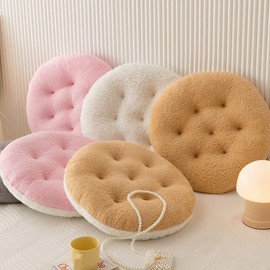 HUIDUO Comfort Seat Cushion Soft Chair Pads Warm Chair Cushion Circle 20x20 inches Lambs Wool Fluffy for Adults and Kids for Kitchen Living Room Office Set of 1,Grey