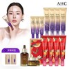 Family Month Edition Eye Cream 11 Tubes + Royal Propolis Serum 1 + Essence 1 / 가정의달에디션 아이크림11통+로얄프로폴리스 세럼1+에센스1