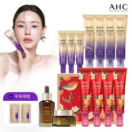 Family Month Edition Eye Cream 11 Tubes + Royal Propolis Serum 1 + Essence 1 / 가정의달에디션 아이크림11통+로얄프로폴리스 세럼1+에센스1
