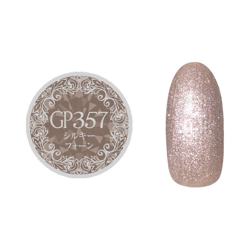 Preanfa PGU-GP357 Color Gel Silky Fone, 0.1 oz (3 g)