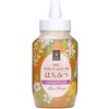 Nisshin Honey Pure Honey from Argentina & Canada, 25.4 oz