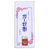 Isamu Shokai 100% Cotton, Made in Japan, Gauze Countermeasure, 32.8