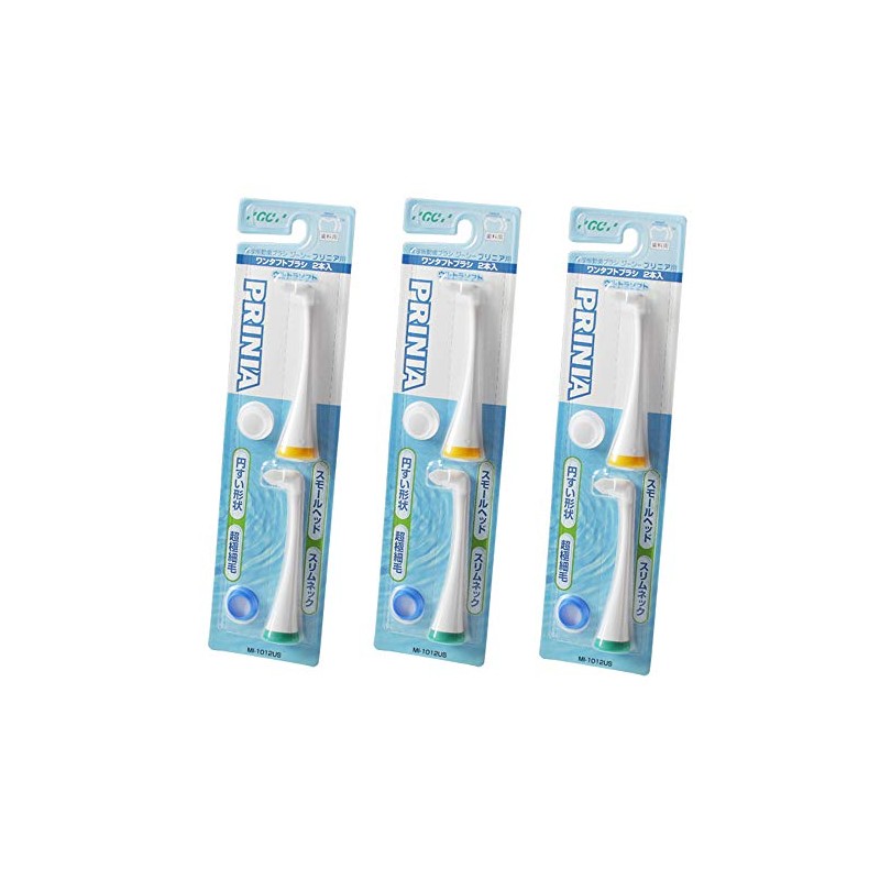 GC Plinear One-Taft Brush (MI-1012US), 2 Packs x 3 Packs