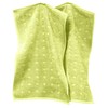 Möve Quadretti Walk Terry Guest Towel 30 x 50 cm