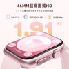 smart watch pink