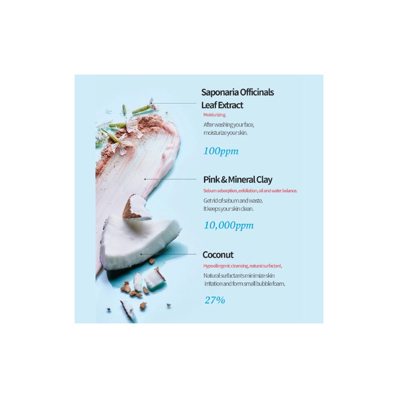 TOCOBO [TOCOBO]Coconut Clay Cleansing Foam 150ml