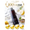 selectage Aroma Shampoo KURO (6.8 fl oz (200 mL)