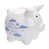 My First Bank Piggy Money Box White with Stars /