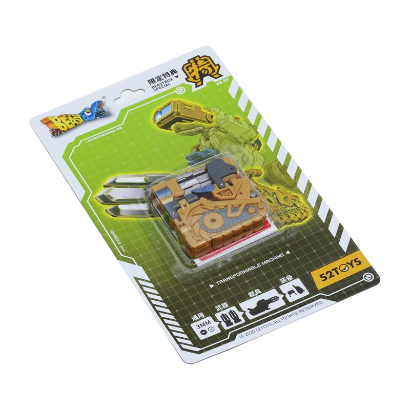 52TOYS BEASTBOX BB 48 Dessert Assault Squad with Bonus Parts