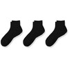 Tombow T-11-9 Children's Comfortable Clean School Socks, Sneakers, Long 3
