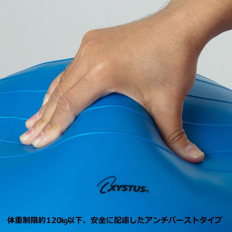 Toei Light H7260 Body Ball 45