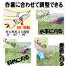 Kinboshi 2109 Stainless Steel Rotating Lawn Shears