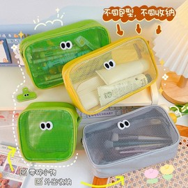 Transparent Beach Bag / Vacation Tote / See-through Swim Bag / Dual Compartment Bag R12 Gray + Large [21.5*12.3*8] 20ea