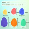 FamGift Silica Gel Sensitive Stones Autism Kids Toys Helps Reduce