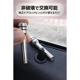 Door Lock Pin M4x0.7 Screw Aluminum Replacement Interior Custom for Jimney JB23 Everyday DA64V Carrier DA63T Sambar TV1TV2 (Standard, Silver)