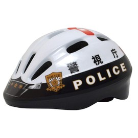Kanack Kikaku Police Department Police Car Helmet HV-001 21.7 - 22.0 inches (50 - 56 cm)