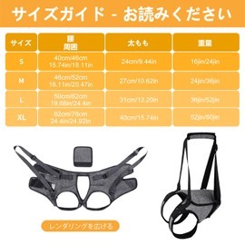 Dog Harness Dog Walking Assistance Harness Rear Leg Support for Dogs Nursing Low Burden Dog Assistance Strap for Dogs Auxiliary Belt Dog Sling for Rear Legs Portable Adjustable Dog Sling Rear Leg