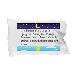 mmandiDESIGNS Childrens Bedtime Prayer Pillowcase Now I Lay Me Down to Sleep Pillow Case for Kids