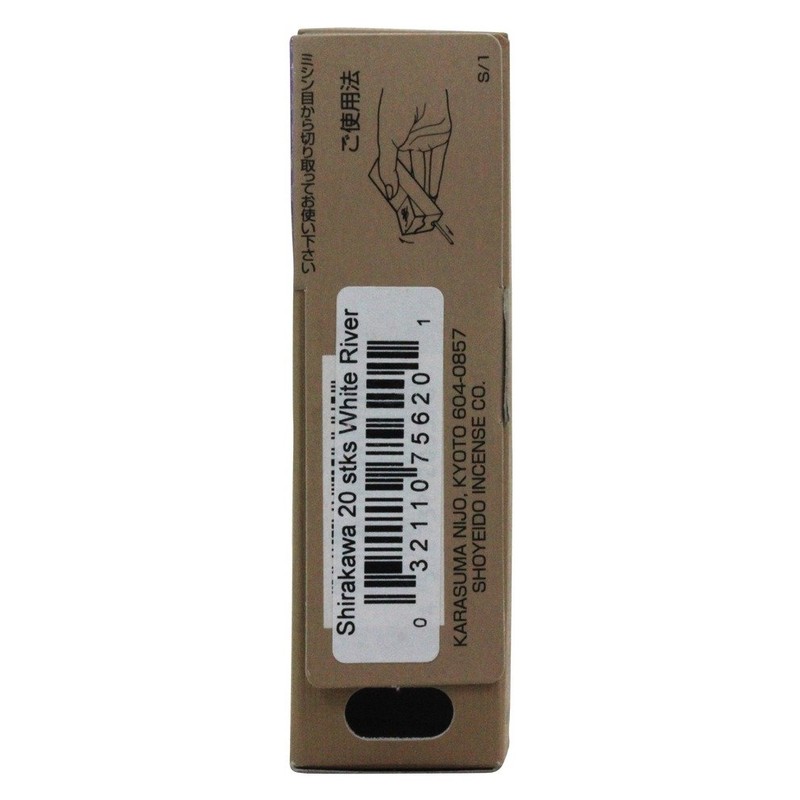 Shoyeido's White River Incense, 20 Sticks - Shirikawa