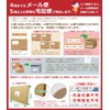 Yanagiya Honten Takumi Asari Tsukudani 4.2 oz (120 g) x