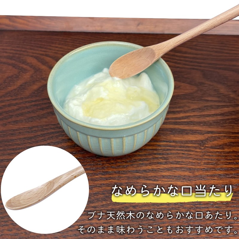 kicoriya Wooden Honey Spoon Honey Dipper Honey Dipper Honey Dipper