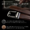 Ulterra Men's Belt, Genuine Leather, Auto Lock, Gift Box Included,