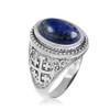 Sterling Silver Jerusalem Cross Lapis Lazuli Statement Ring (11.25)